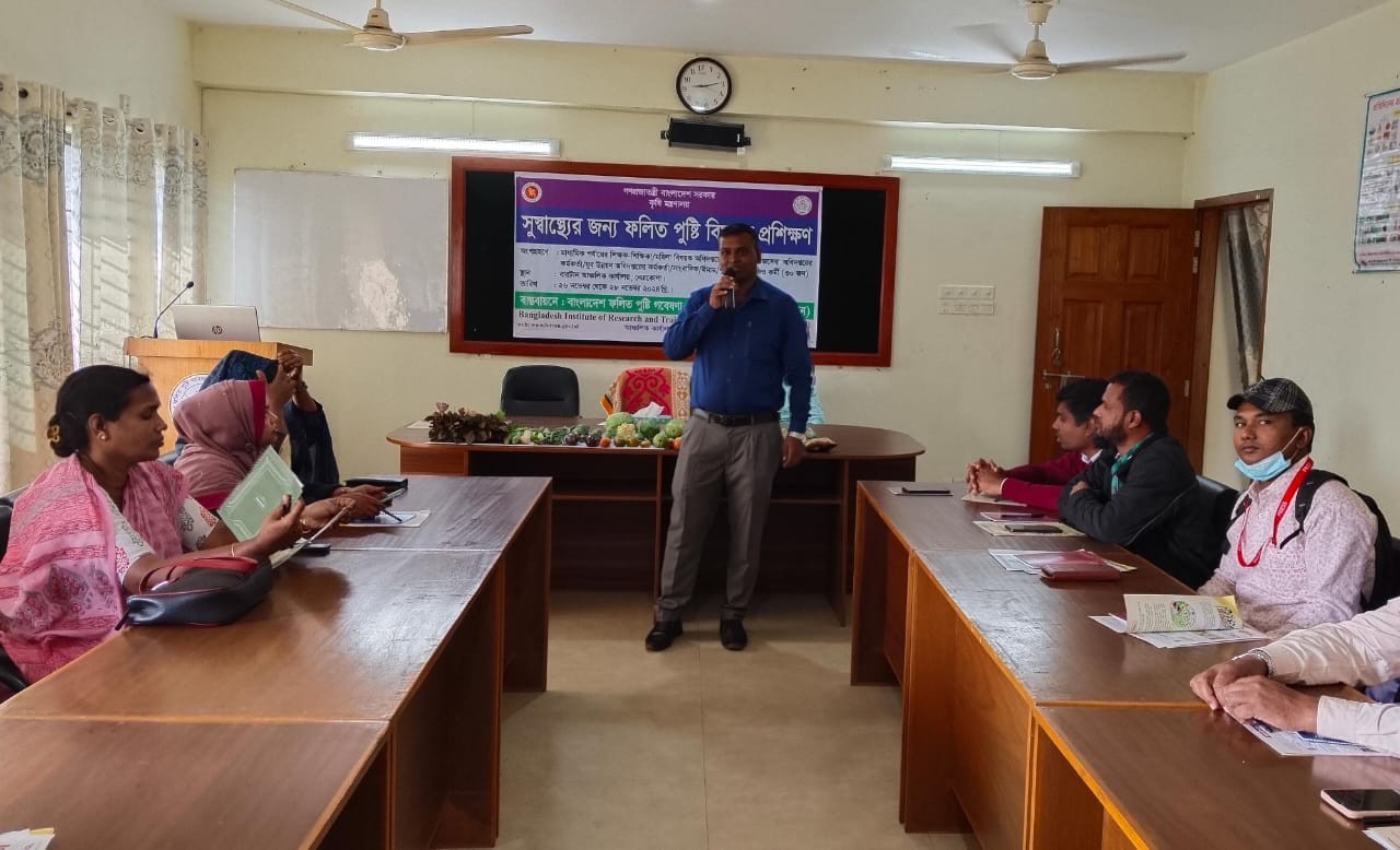 নেত্রকোনায় সুস্বাস্থ্যের জন্য ফলিত পুষ্টি বিষয়ক সচেতনতামূলক প্রশিক্ষণ